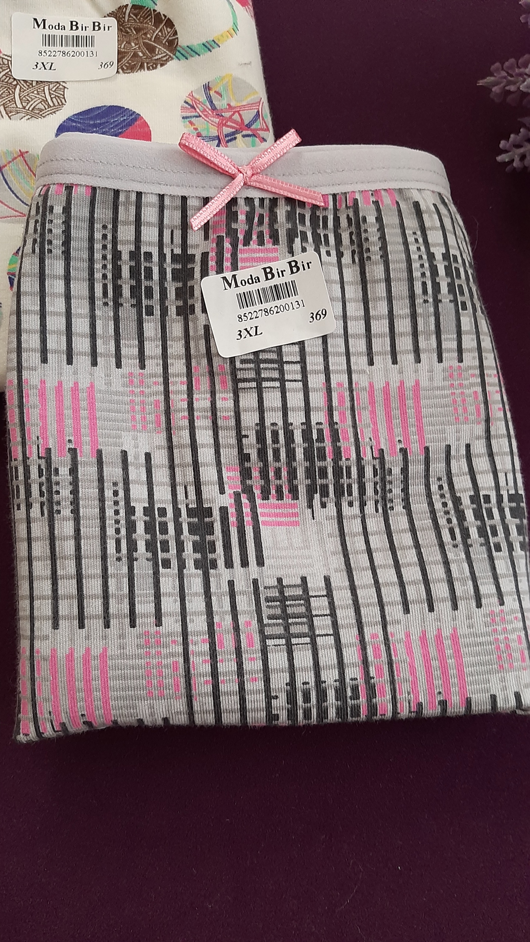 طرح چهارخانه