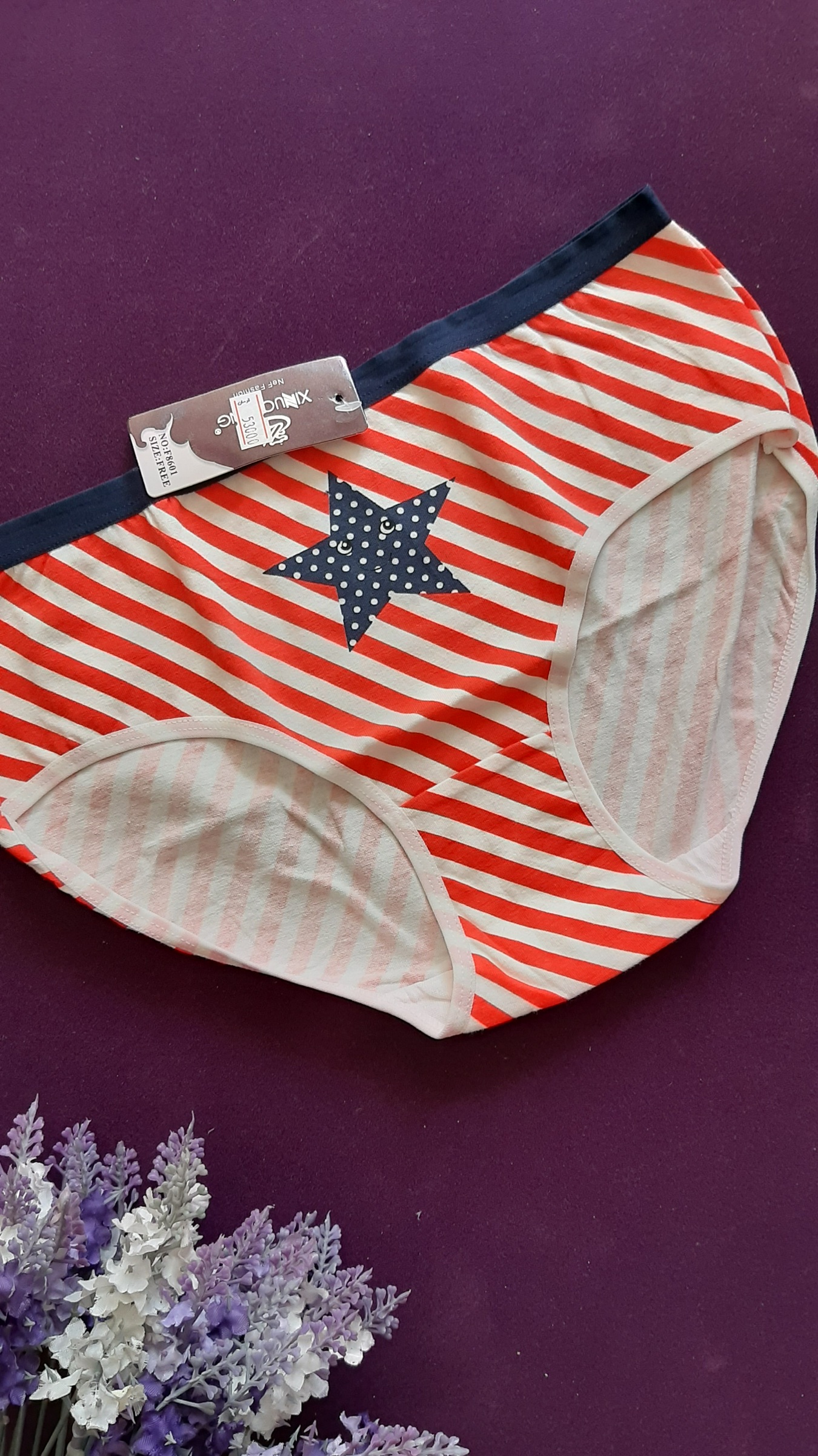 راهدار قرمز