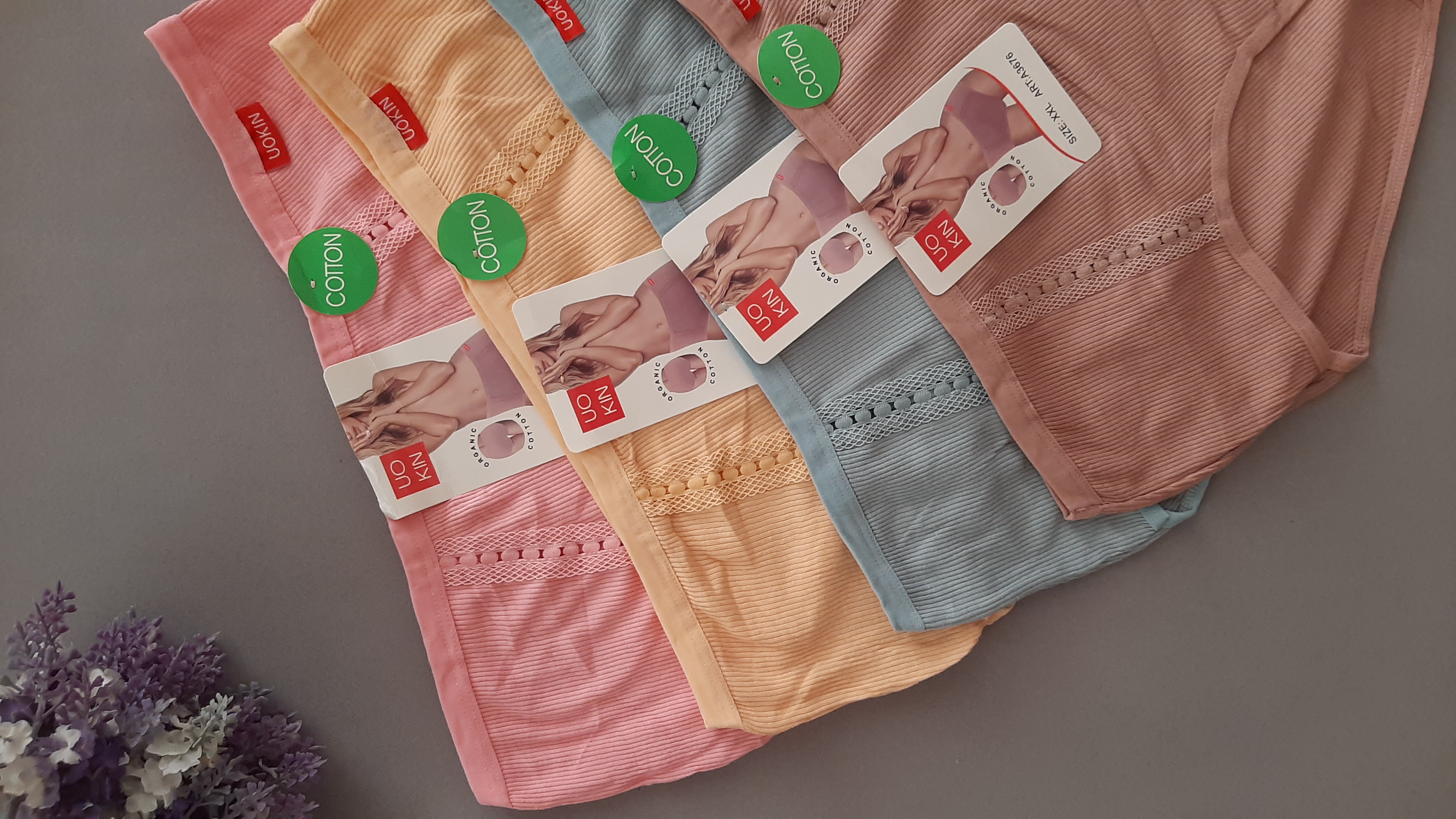 دو ایکس لارج