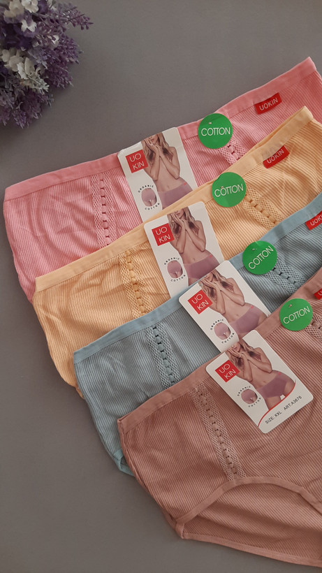 دو ایکس لارج