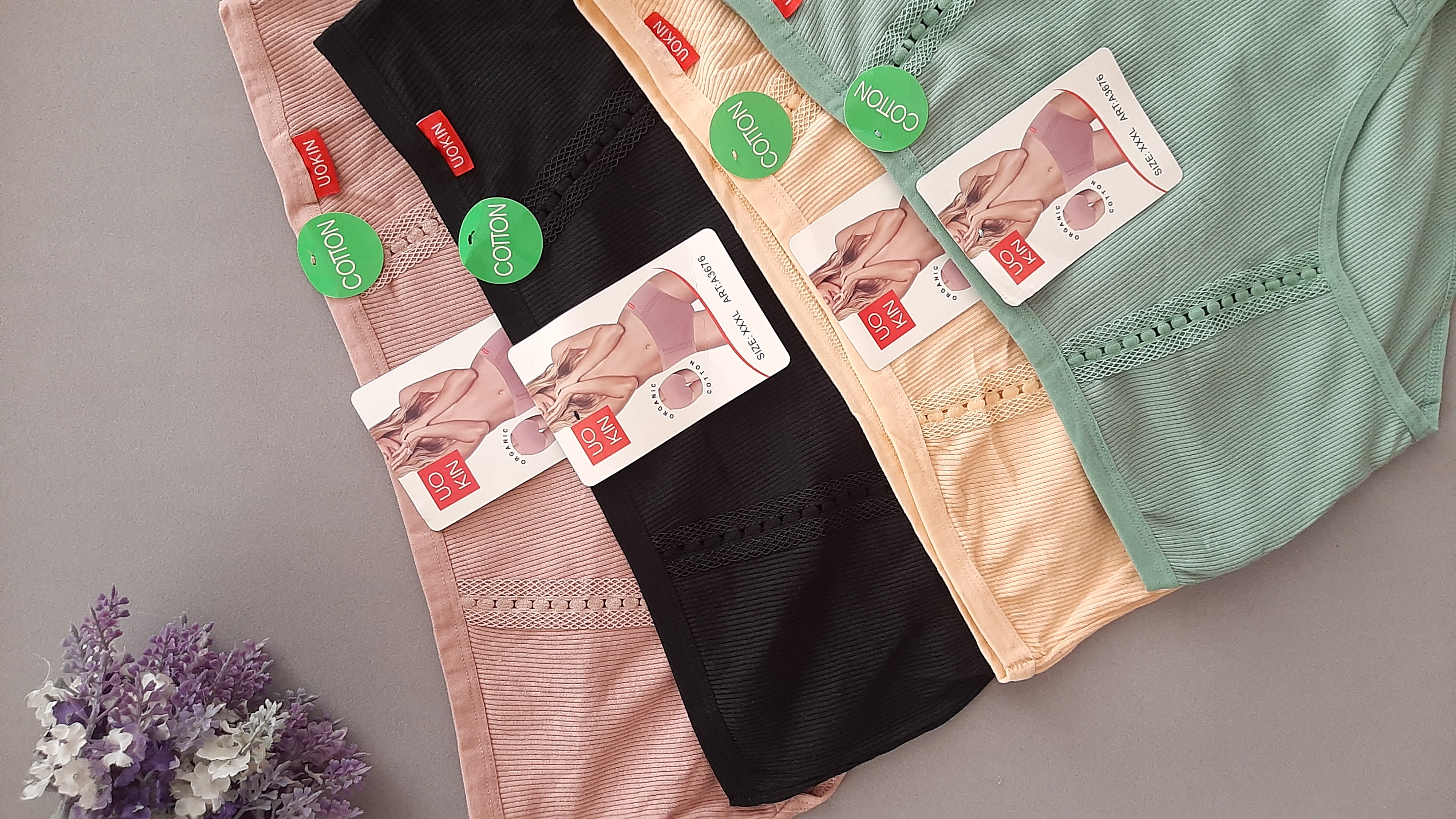 سه ایکس لارج